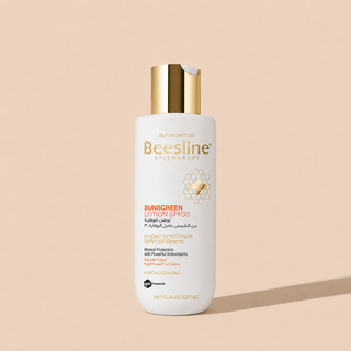 Beesline Carrot Sunscreen SPF30