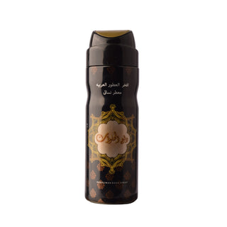Ibiza Deodorant Body Spray Dalaa Alhelwat