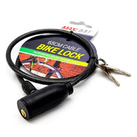 Kihuu Bicycle Lock