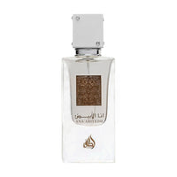 Lattafa Perfumes Ana Abiyedh Eau De Parfum