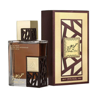 Lattafa Simply Oud Eau De Parfum For Men 100ml