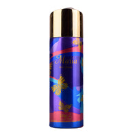 Maria Perfume Deodorant body Spray For Women 175ML