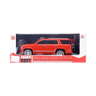 R/C Car/Motorbike