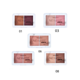 Ruby Rose New Vibe Blush