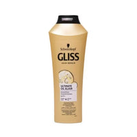 Schwarzkopf Gliss 250 ml