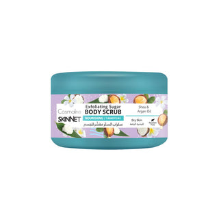 Cosmaline SkinNet Exfoliating Sugar Body Scrub  Shea And Argan Oil 250ml