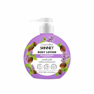 Cosmaline SkinNet Body Lotion Rejuvenating 5 Benefits in 1 400ml
