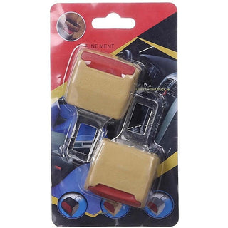 Belt Alarm Stopper, 2 Pieces - Beige and Red