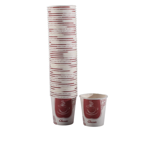 50 Pack Quality Disposable Paper Hot Coffee Cups, Perfect For Hot Drinks Tea & Coffee