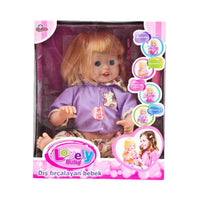 Vardem Boxed 16 Inch Teeth Brushing Baby (Lovely Baby)