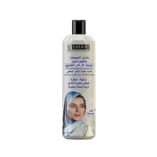 XSmart Conditioner 1.5L