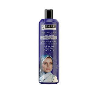 XSmart Shampoo Hijab 1000 ml